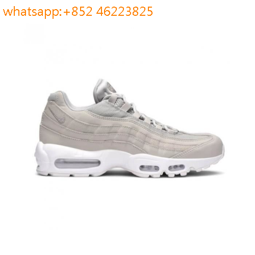 air max 95 beige homme air max 95 beige homme